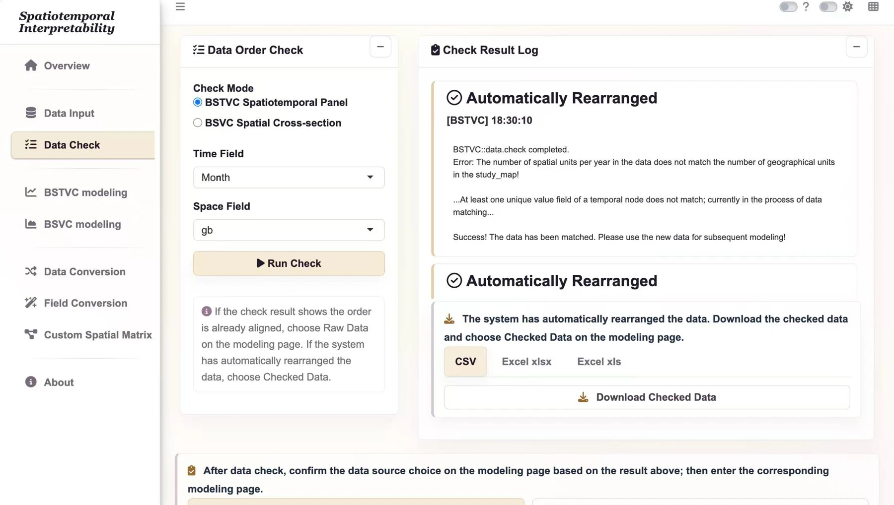 Binary case: automatic spatial-order checking and alignment.