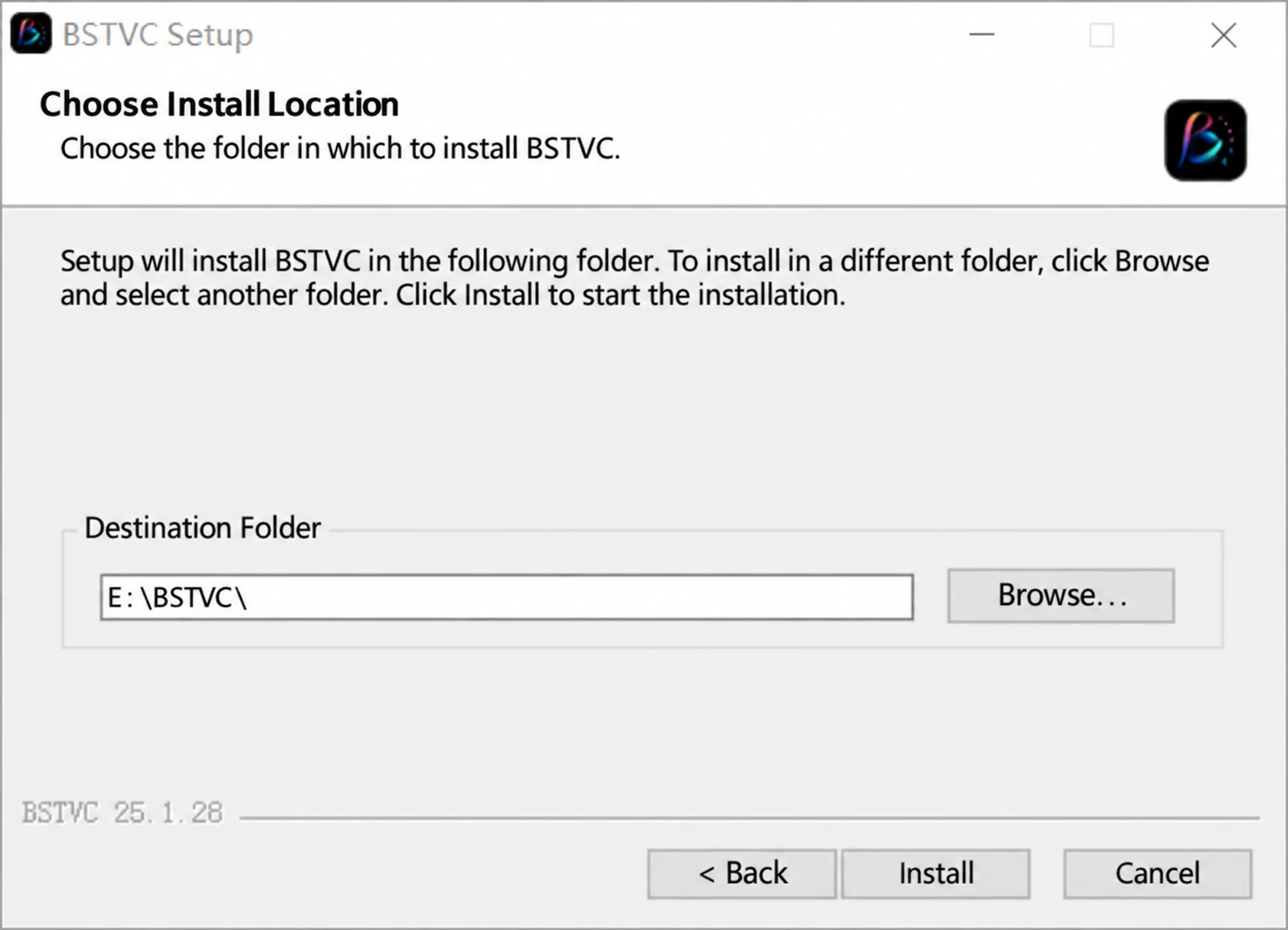 English illustration of the BSTVC installation destination screen